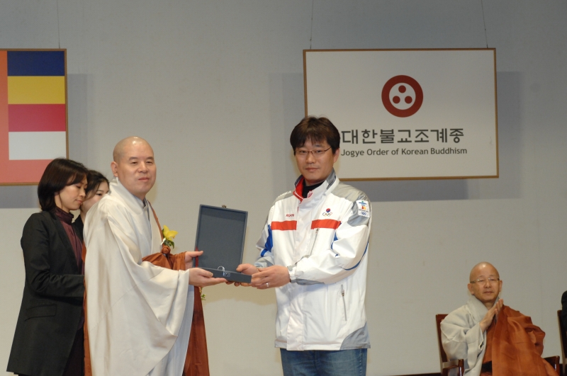 2010.03.12_벤쿠버 동계 올림픽 선수단 환영식 (64)